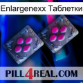 Enlargenexx Таблетки 01